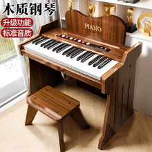 木质小钢琴儿童玩具初学电子琴小型启蒙男女孩宝宝婴幼岁生日礼物