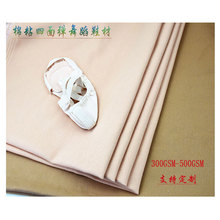 ��ճ���揗�赸Ь�����m��ܛ��ͯ����ܛ��Ь؈צЬ�ߏ��赸Ь����