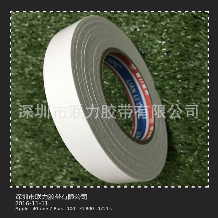 联力广告双面胶白色双面胶带特强泡沫胶 铭板 宽20MM*长5米*2MM厚