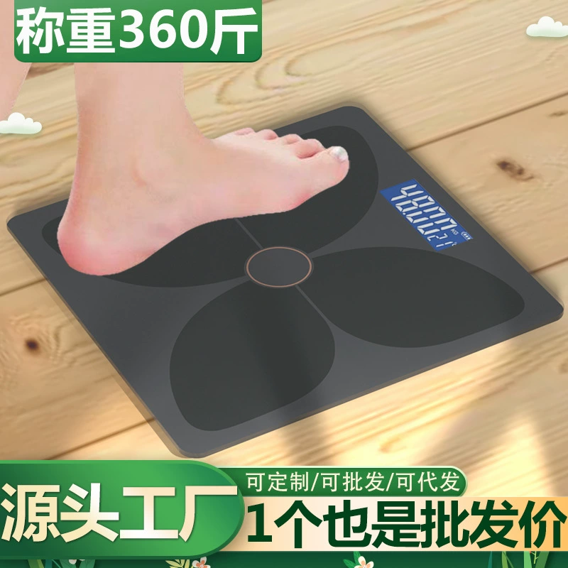 Интеллектуальная весовая шкала для тела Электронная шкала для тела для тела Масштаб для тела для жира для оптовой взвешивания весы для зарядки Bluetooth