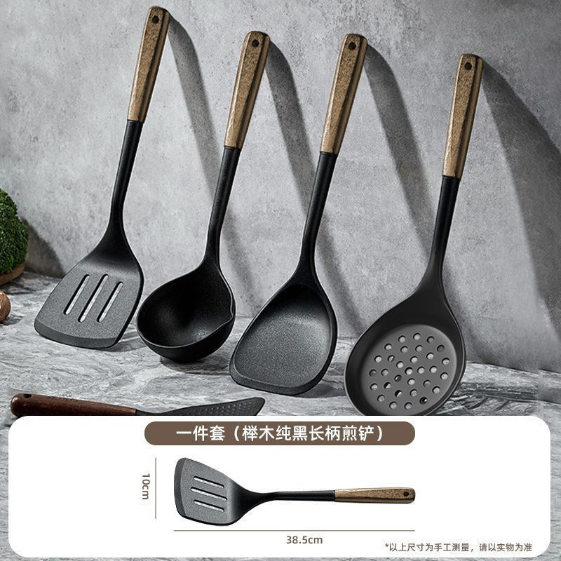 食品级硅胶铲盛汤勺家用炒菜长柄不伤锅铲耐高温防烫漏勺厨具套装|undefined