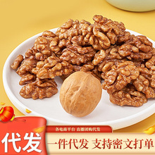 ��������������500g ���҈Թ���׷���W�t��ʳ�½����������