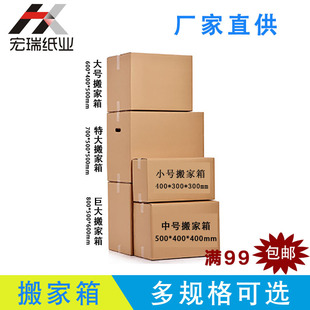 �����Ӳ����/�����/�޴��ش󡢴���С̖��123̖/���Ͽ������l