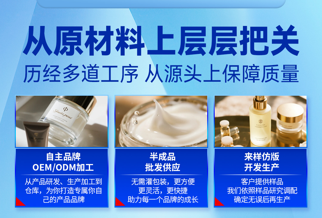 阿里巴巴首页_02