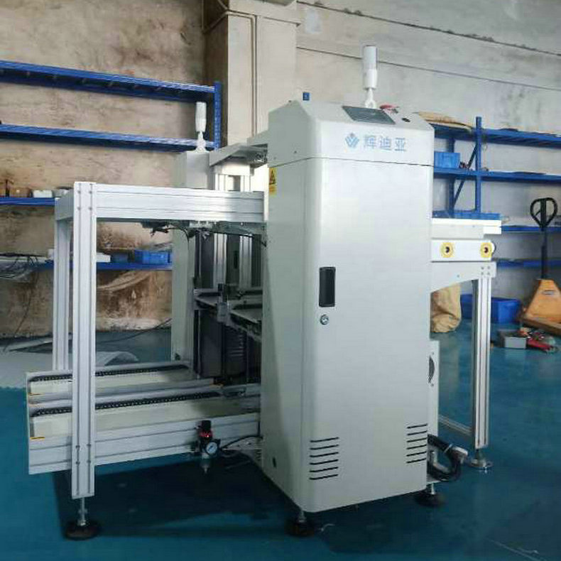 全自动双轨送板机收板机 SMT周边设备 深圳PCB下料机