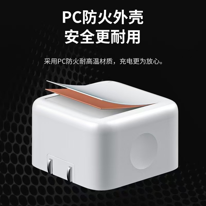 跨境新PD双C口35W折叠脚双PD适配器 美规欧规英规双TYPE-C充电器|undefined