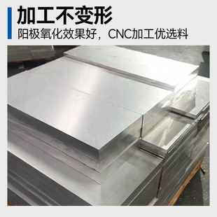 6061�к��X��S��֧�������X��1mm-150mm���X����X����֗lɢ��