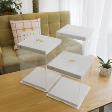 蛋糕盒子透明包装盒4寸6寸8寸10寸12寸14寸加高双层logo批发零售