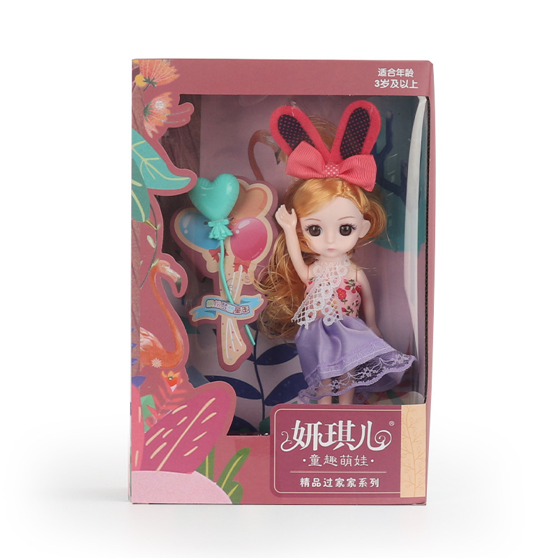 3688-99O (랜덤 전송)