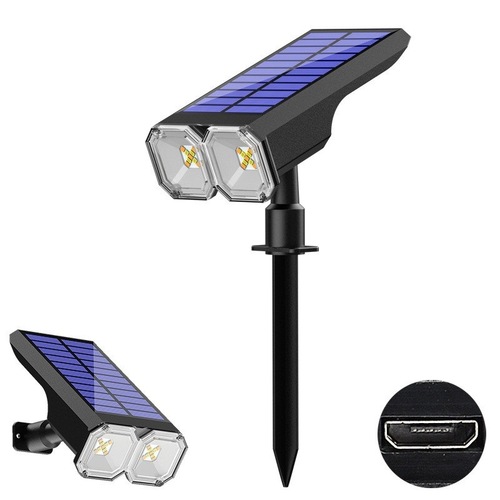 Solar-powered USB dual-use plug-in lamp for courtyard lawn, LED yellow and white light outdoor waterproof landscape tree shooting lamp