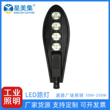 100W�������ģ�M�����ˮ늾��U����·�����͵�·�������r�彨�O