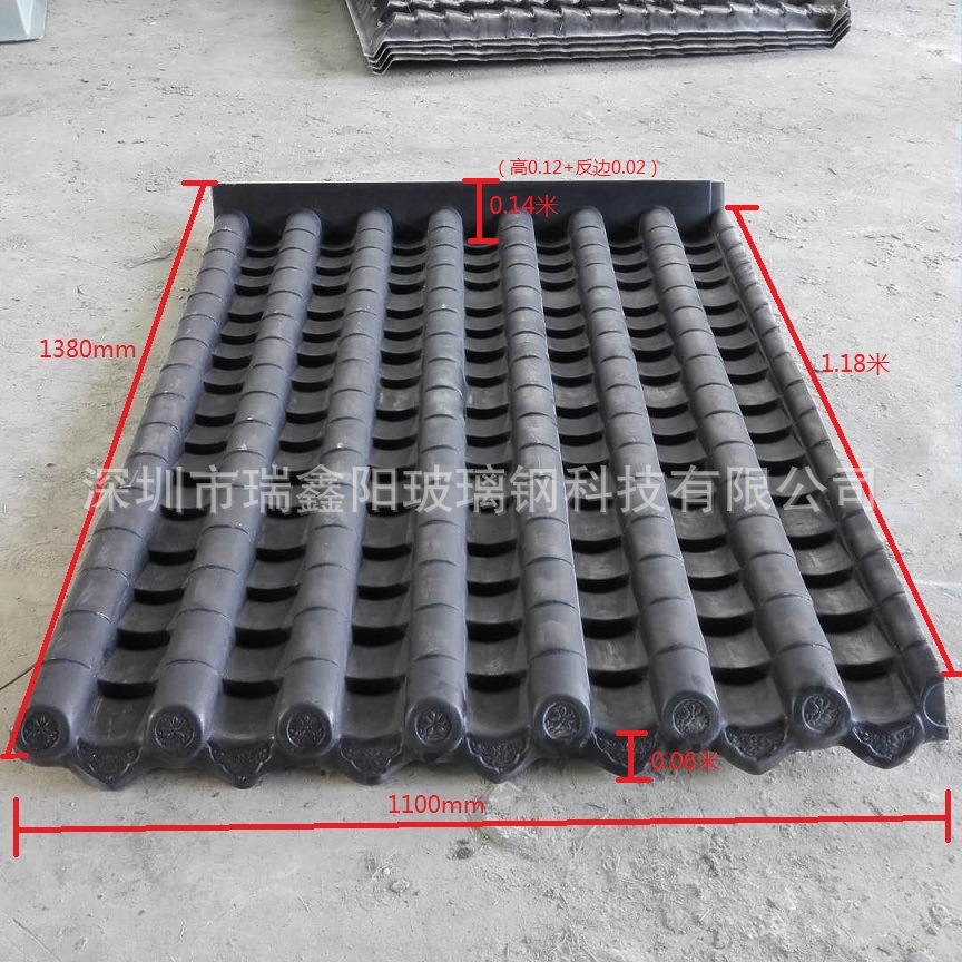 供应各种各样玻璃钢仿古瓦、玻璃钢琉璃瓦、防腐蚀、防老化、防晒