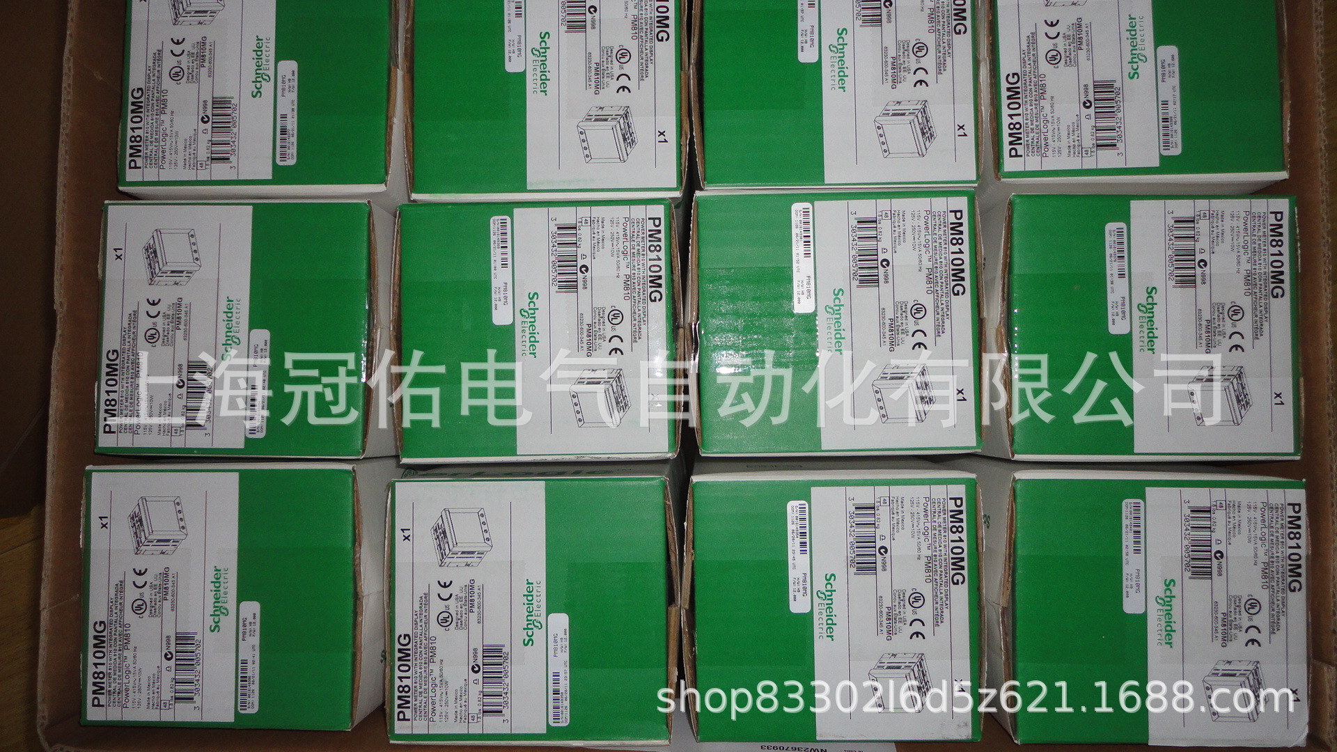 全新正品特价PM810MG参数测量仪表正品电能表PM800现货假一罚十