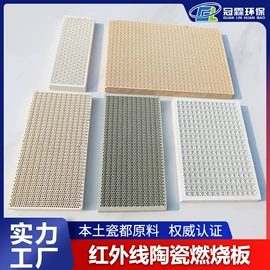 填料;传热设备配件;滤片