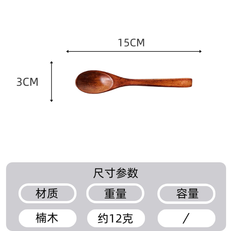 15CM 뾰족한 머리와 납작한 꼬리