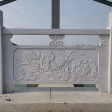 公园景观寺庙浮雕镂空石栏杆 屋外公园庭院小桥石雕汉白玉石栏杆