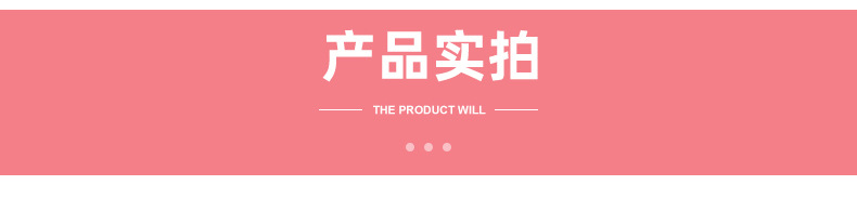 无纺布拉链袋内页_16