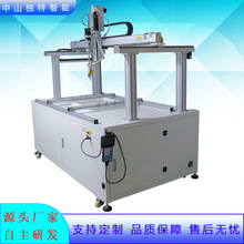 ��ʽ����ȫ�ԄӴ��z�C DT-656����R�S�����D�Ԅ��c�z�Cе�S��ֱ��