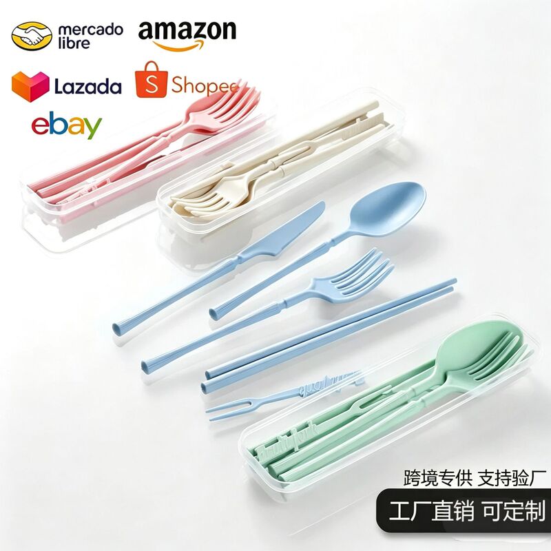 Cross-border outdoor plastic portable cutlery set, food-grade PP knife, fork, spoon, chopsticks, cutlery storage box, direct sales from manufacturer Cross-border outdoor plastic portable cutlery set, food-grade PP knife, fork, spoon, chopsticks, cutlery storage box, direct sales from manufacturer
