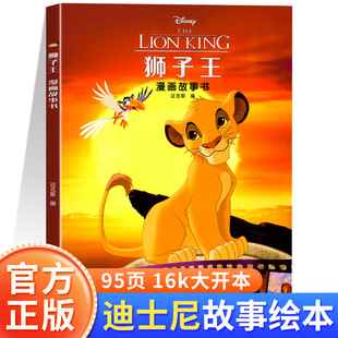 ������������ �{���� ���̈́Ӯ�Ƭ������С�W��