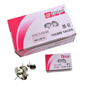 Nickel Plated pushpin wooden tack iron pushpin wooden nail office stationery binding supplies wholesale