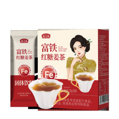 燕の坊の紅糖の姜茶は固体の飲み物を卸売りします。