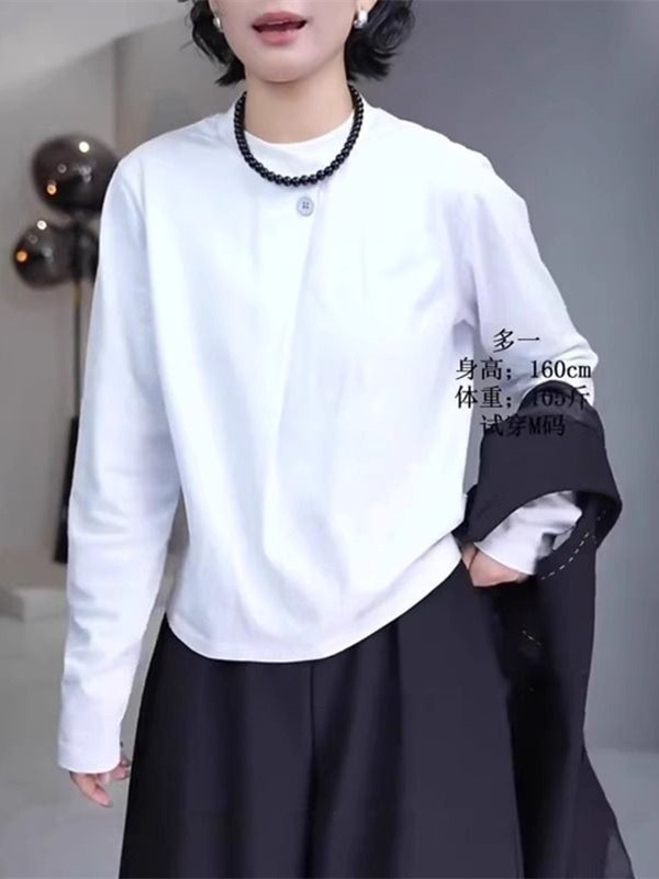 丸首の純綿の白いインナーシャツの女性の春の長袖tシャツ2025の新型の春と秋の幅の松の肩の上着|undefined