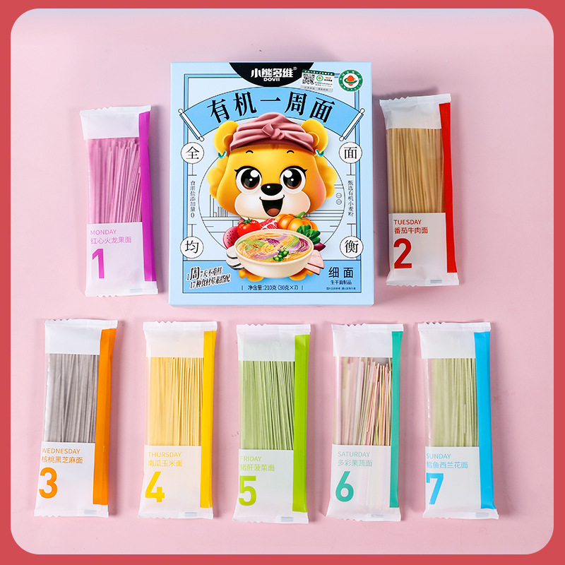 Bear multi-dimensional organic noodles baby noodles fruit and vegetable noodles one week nutrition children noodles one week noodles 7 days noodles