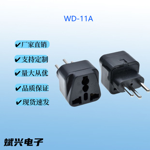�S��ֱ�NWD-11A Ƕ��ʽ�D�Q���^��ʿ�R���_�������ȁ����в��^