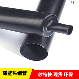 �F؛���l2���տs�h����ȼ��ˮ�^���͜�125�Ⱥ�ɫ�������ڟ�s�׹�