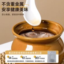 �߹ޜ����Ѹ�ˮ�������մɎ��w���џ�����С�����߹ޜ����М�����