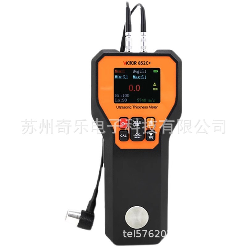 VC852C+超声波测厚仪玻璃陶瓷塑料钢管金属钢板测厚仪