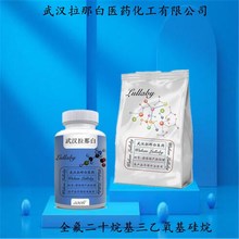 ȫʮ  99% b1KG  ˮ ǰ