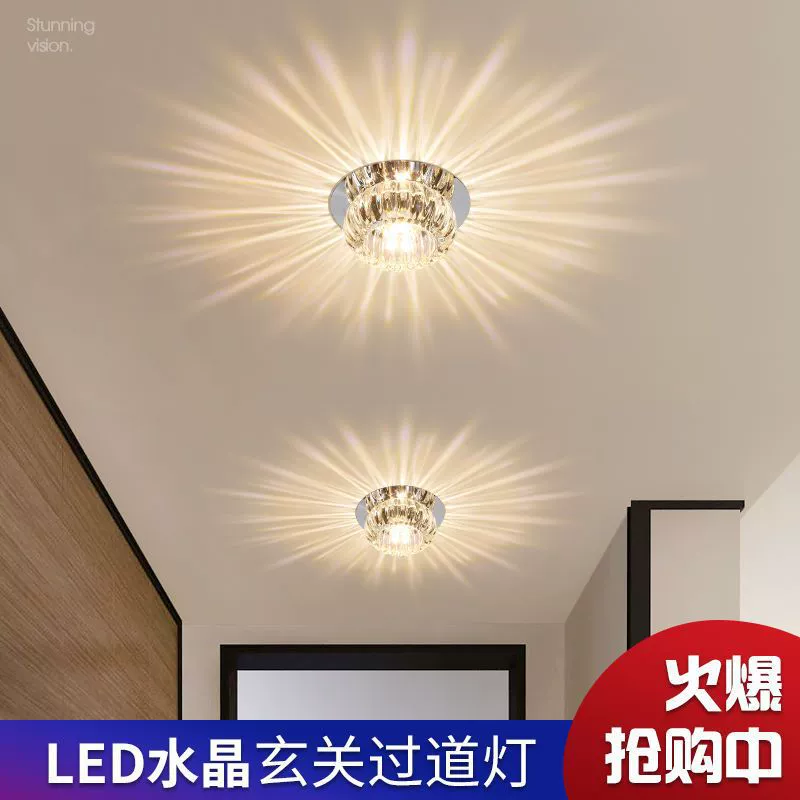 LED потолочный светильник для гостиной, точечное освещение, светильники, лампа для коридора