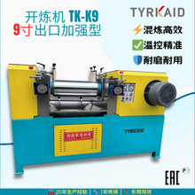 9�矒�z�CС�����a�_���C���z�ܷ�l�쟒��ɢ��әC�͏S��ֱ��