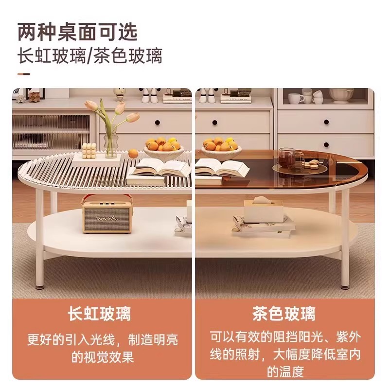 Mesa de té de vidrio temperado sala de estar doméstica tabla de casa pequeña 2025 nuevo estilo de aire crema de alta calidad sofá mesa de té