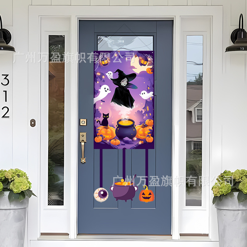Amazonクロスボーダー新ハロウィン吊り旗特殊形状旗ハロウィン装飾特殊形状旗吊り旗パーティーセット|undefined