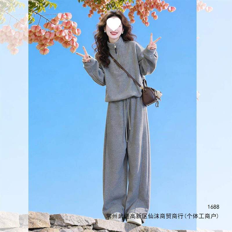 2026 early spring Korean-style slimming and age-reducing ultra-sporty casual loose fashion sweatshirt and wide-leg pants two-piece set 2026 early spring Korean-style slimming and age-reducing ultra-sporty casual loose fashion sweatshirt and wide-leg pants two-piece set