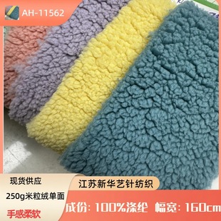 �F؛250g�޻��q С�w�����޽q�ﶬ���b�Ӻ����q���������q