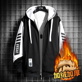 男式夹克;男式棉服;男式卫衣