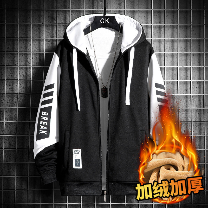 국경 간 유럽과 미국의 대외 무역 남자 겨울 두껍게 기모 후드 스웨터 남자 학생 스포츠 캐주얼 트렌디 한 카디건 재킷