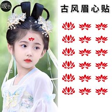 ͯüNŮh~NLŮͯ~^ӡyˮ־ÌN