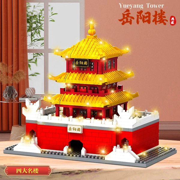 Yueyang Tower+tool+lighting