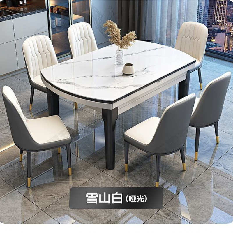 意式亮面岩板餐桌椅组合桌子椅子一套现代简约可伸缩折叠实木圆桌|undefined
