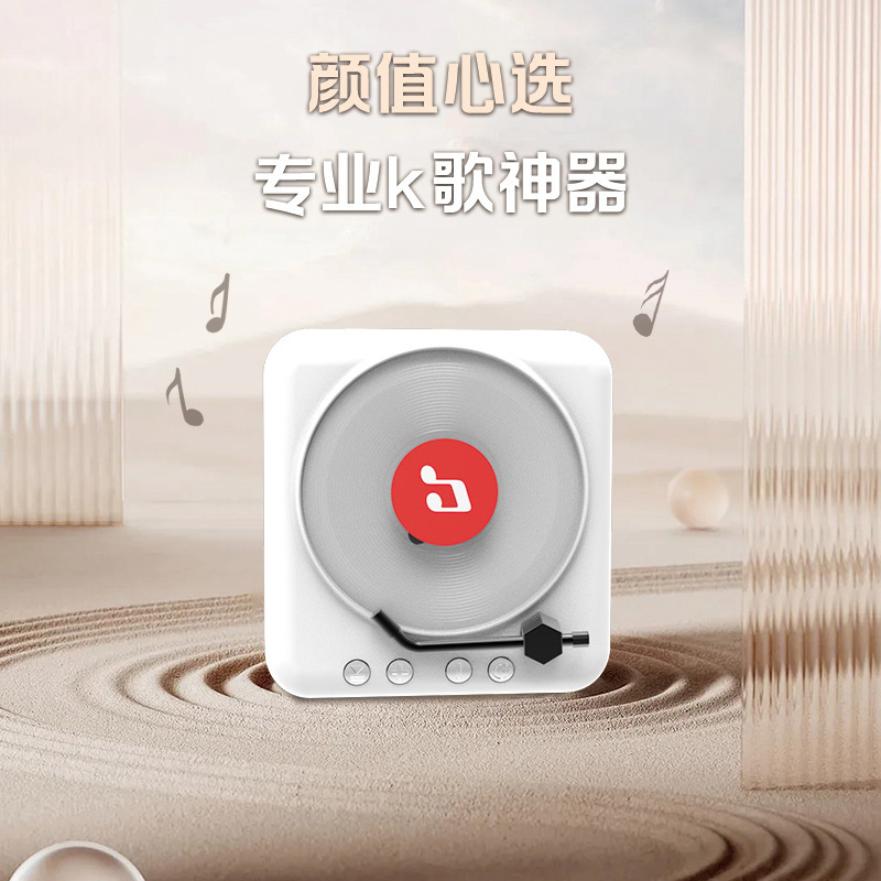 Source factory retro vinyl CD player Bluetooth speaker mini phonograph small stereo private model gift girls Source factory retro vinyl CD player Bluetooth speaker mini phonograph small stereo private model gift girls
