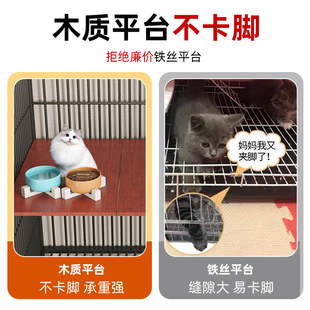 Cat Cage Villa Free Space Household Indoor Integrated Cat Nest with Toilet Cat Cloud
