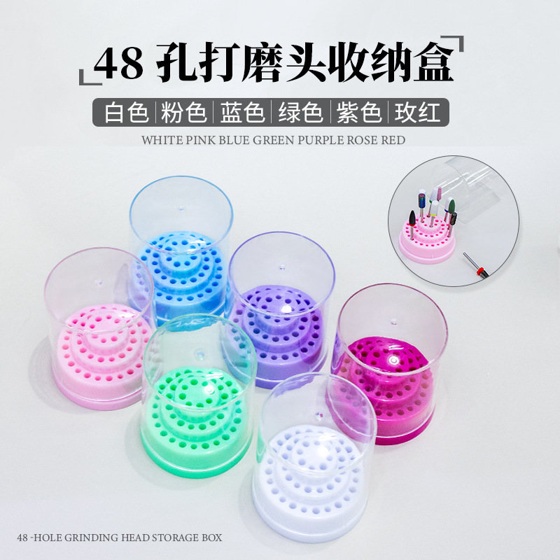 Nail Art Tool 48-Hole Small Grinding Head Storage Box Grinder Pen Tip Socket Display Base Display Storage Box