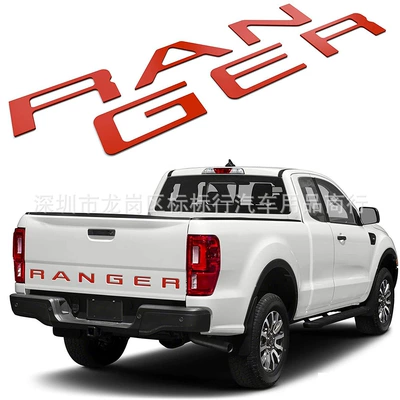 Pickup Tailgate Sticker | Ford Car logo