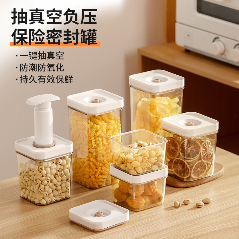 Tarro sellado al vacío, caja de conservación fresca, cocina doméstica de grado alimenticio, refrigerador, caja de almacenamiento de granos integrales para alimentos