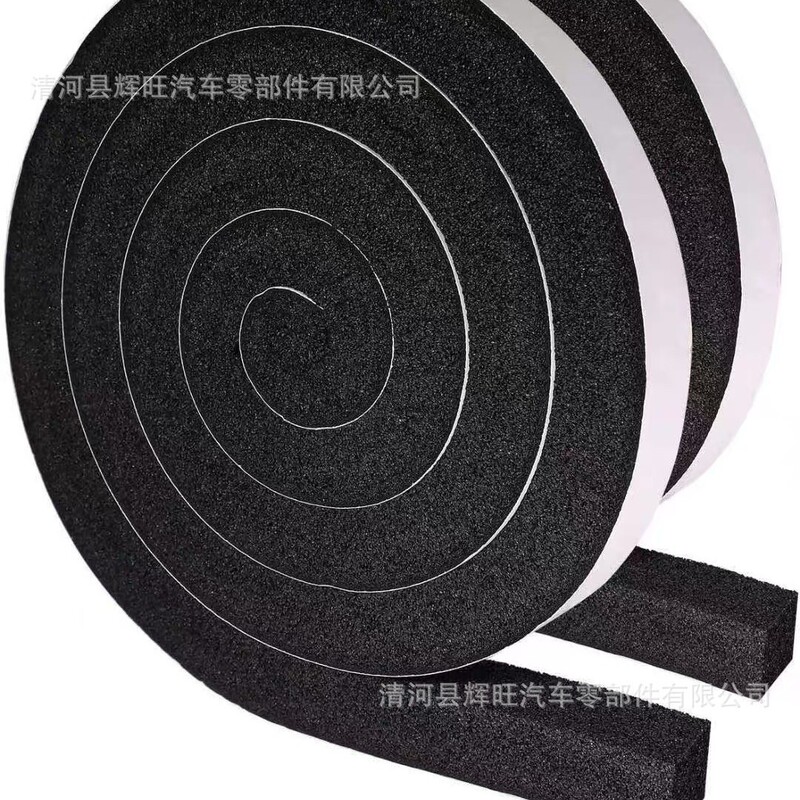 Sealing Strip Eva Nitrile Foam Cr Sponge Rubber Foam 25*25mm with Adhesive Backing V-0 Self-Adhesive Type